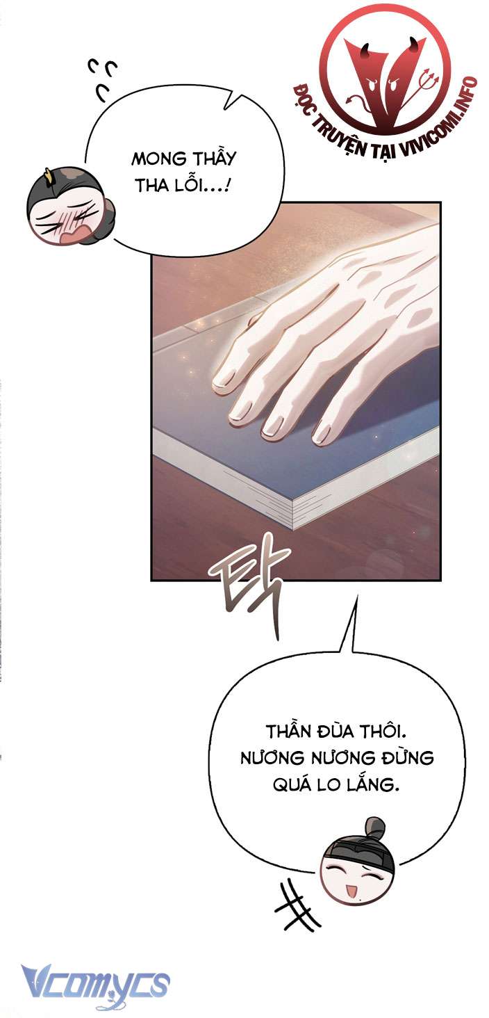 [18+] Tiết Học Bí Mật Của Trung Điện Chap 34 - Trang 2