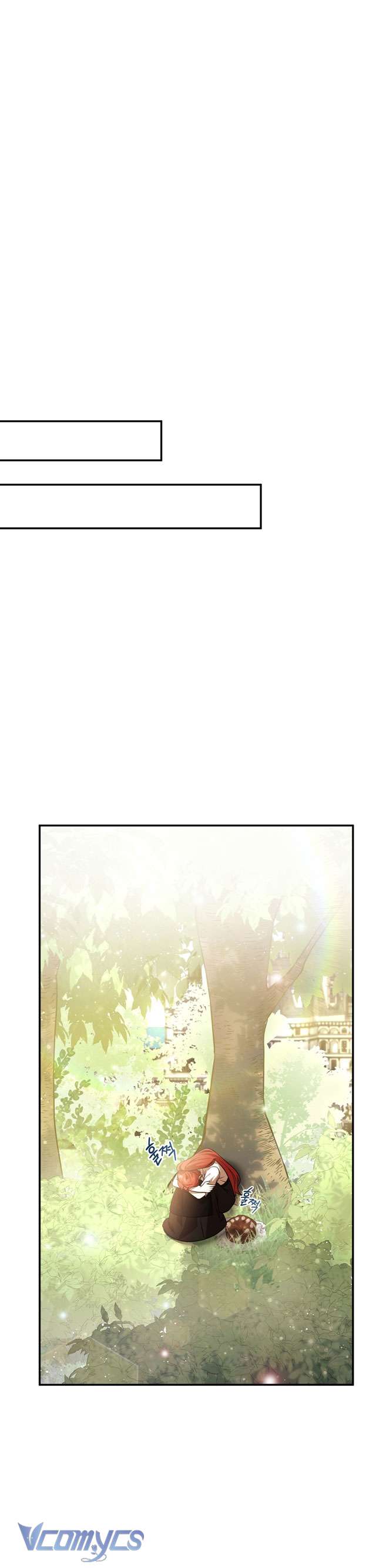 Không Phải Tôi Cố Tình Khiến Anh Ta Si Mê Đâu Chapter 12 - Trang 4