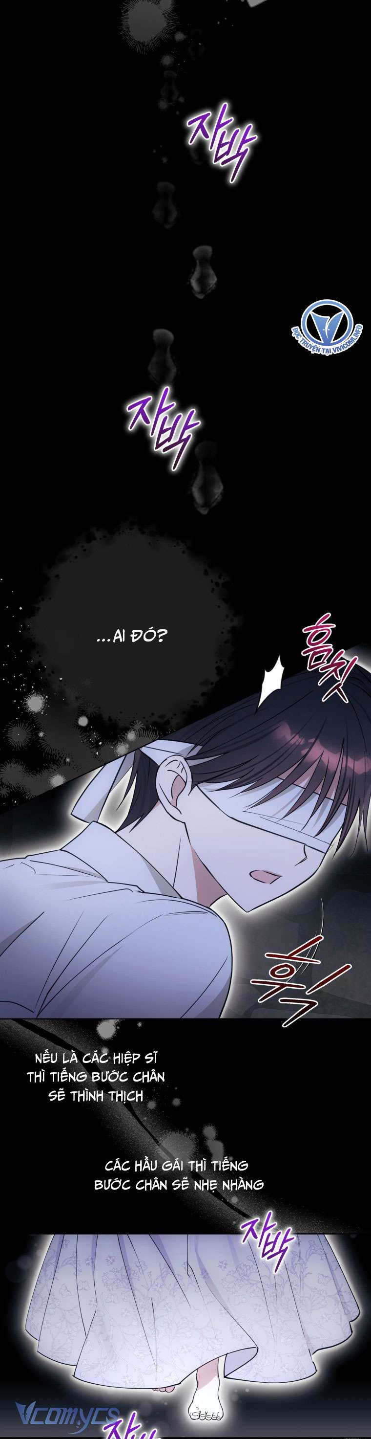 Mọt Sách Là Bạo Quân Chapter 12 - Next Chapter 13