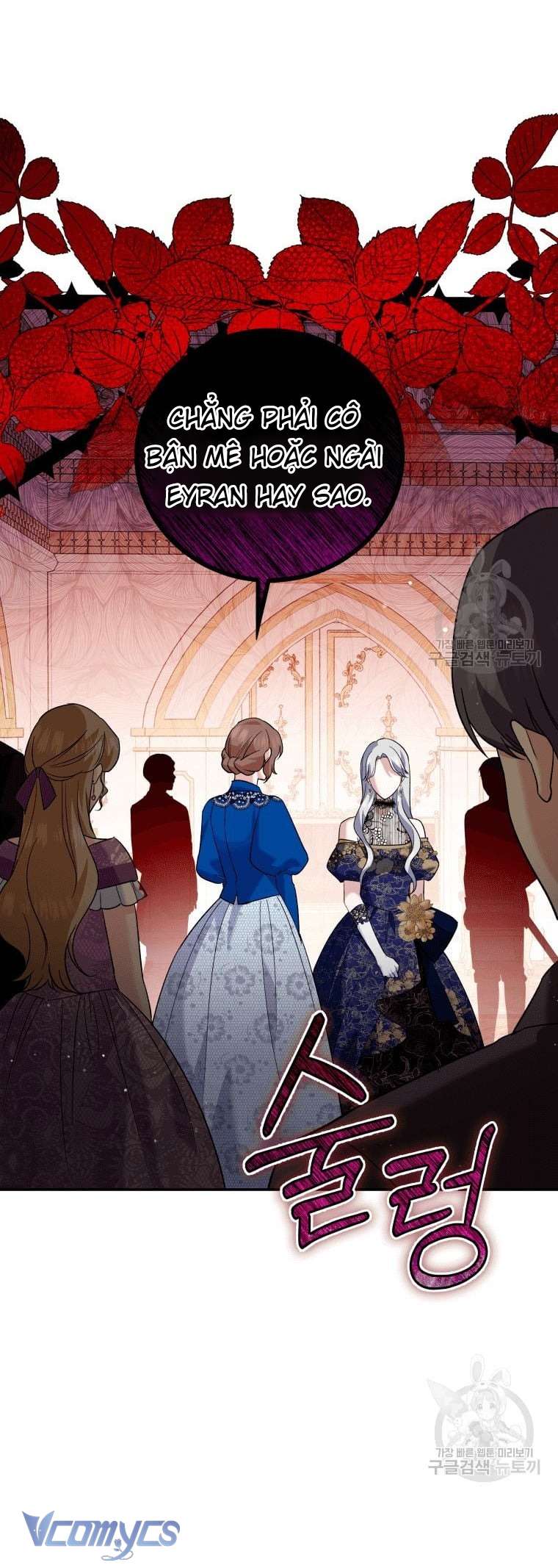 Kế Hoạch Trả Thù Chap 16 - Trang 2