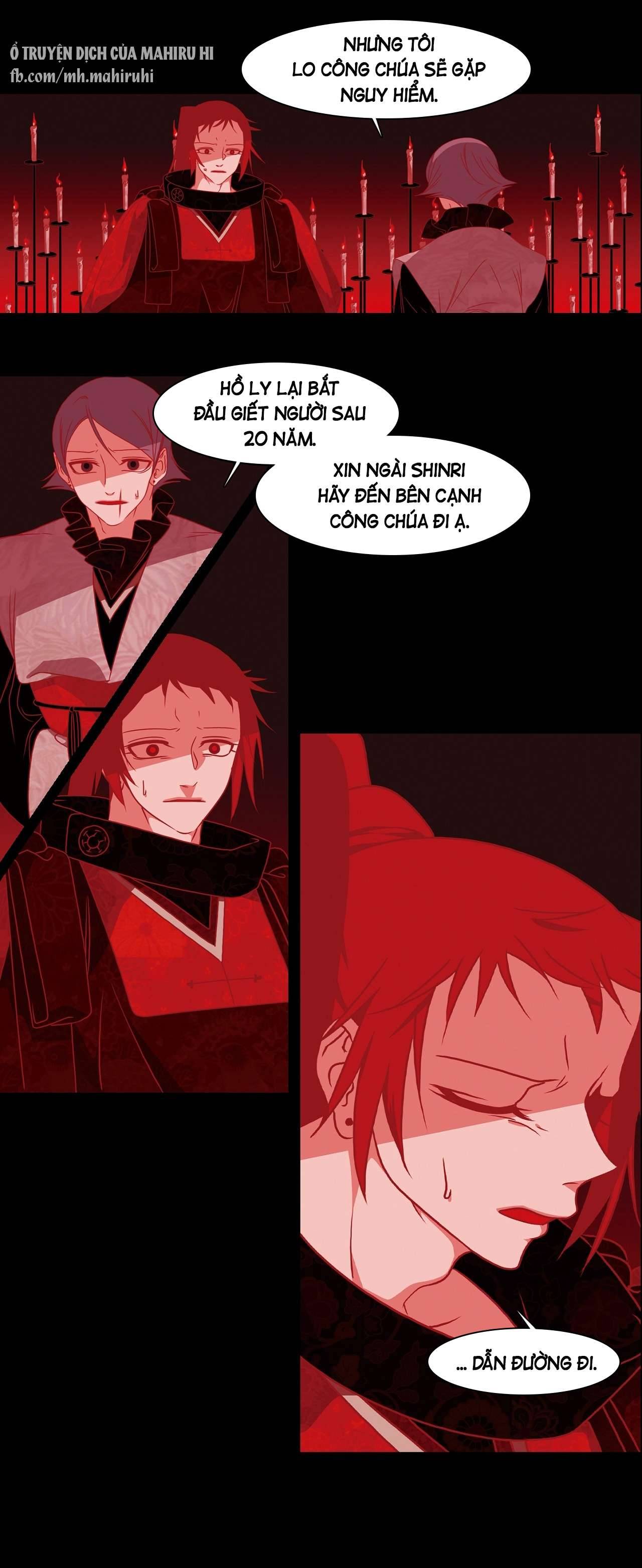 [18+] Xích Hồ Chap 44 - Trang 2