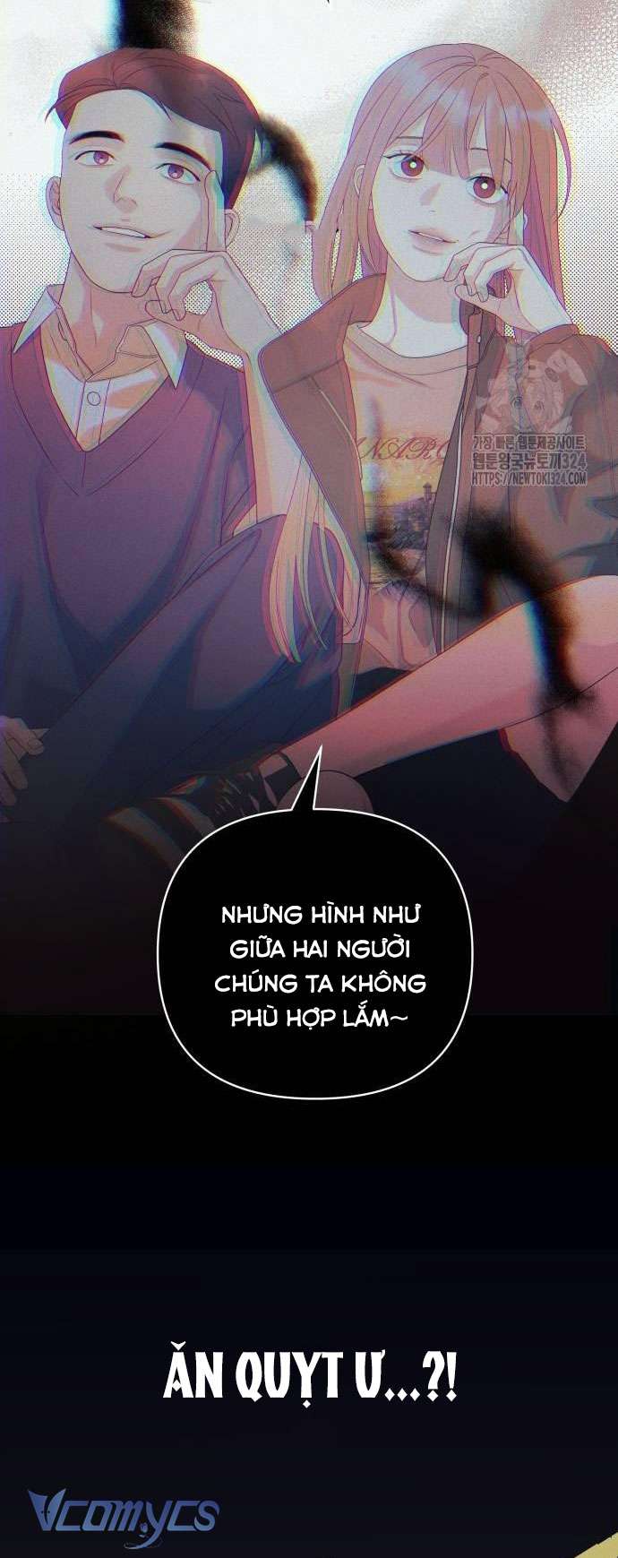 [18+] Cậu Ổn Đến Mức Nào Chap 14 - Trang 2