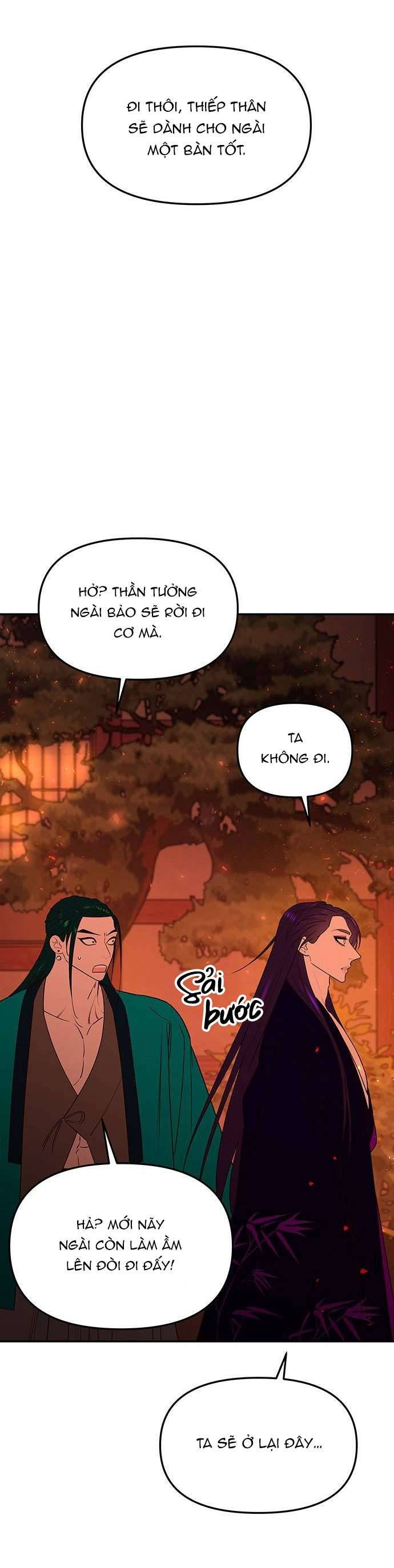 Vương Tử Huyền Bí Chapter 64 - Next Chapter 65