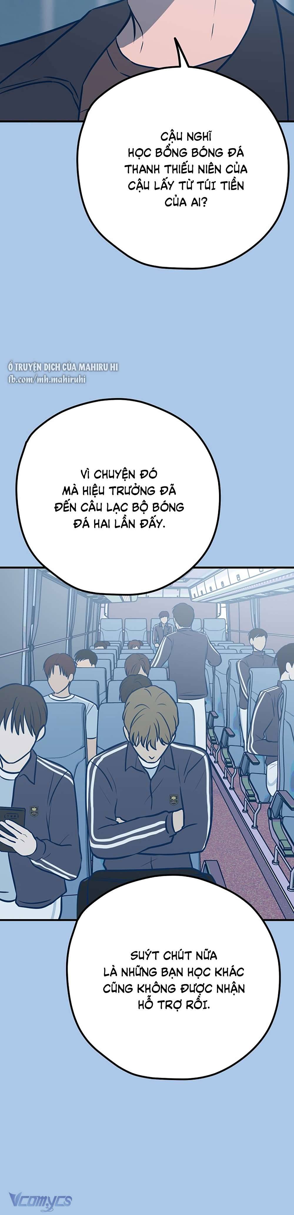 Kẻ Rác Rưởi Không Đáng Được Yêu Chapter 41 - Trang 4