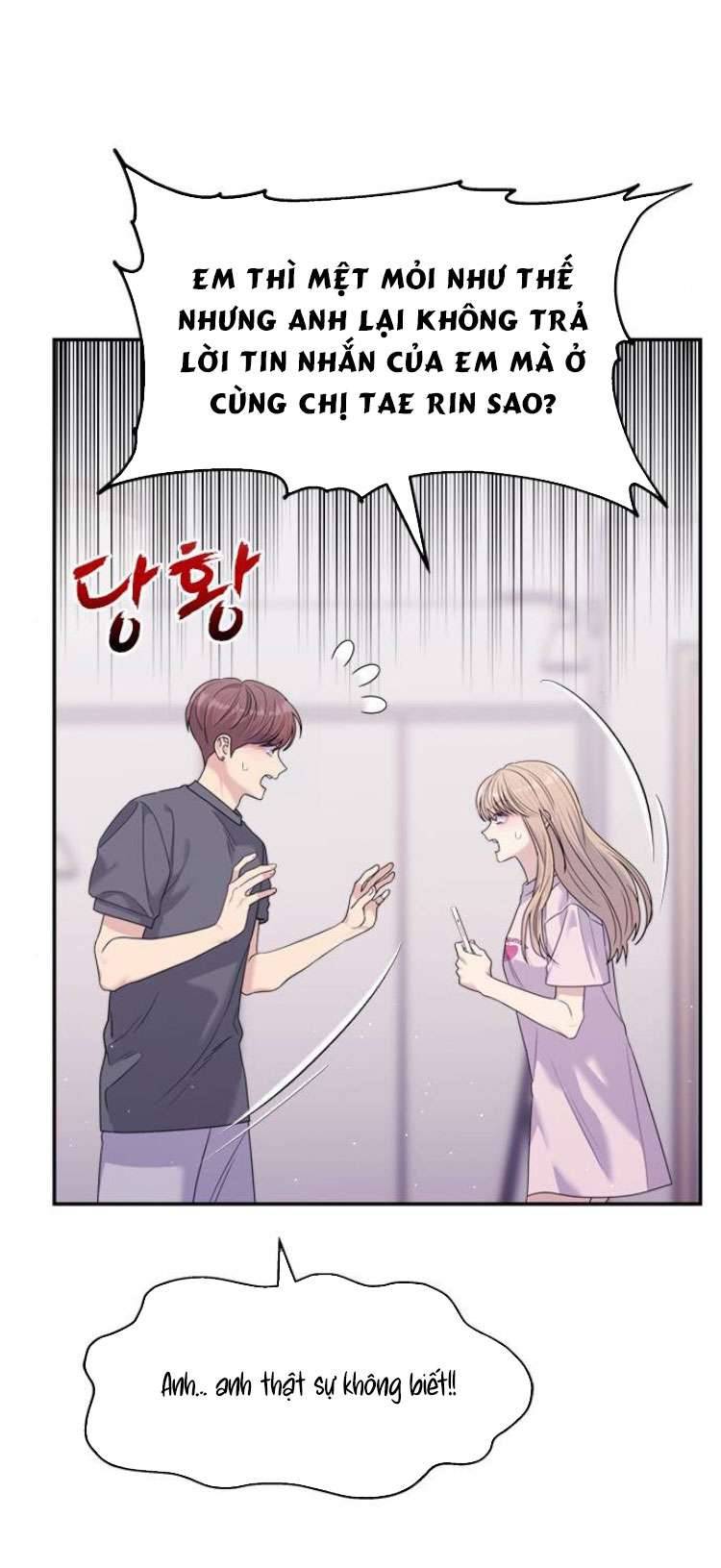 Couple Breaker Chapter 60 - Next Chapter 61