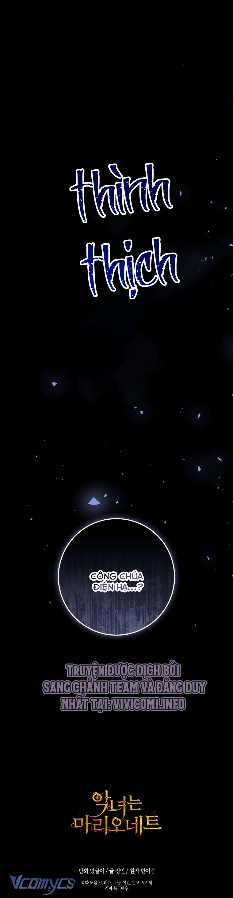 Ác Nữ Chỉ Là Một Con Rối Chap 99 - Next Chap 100