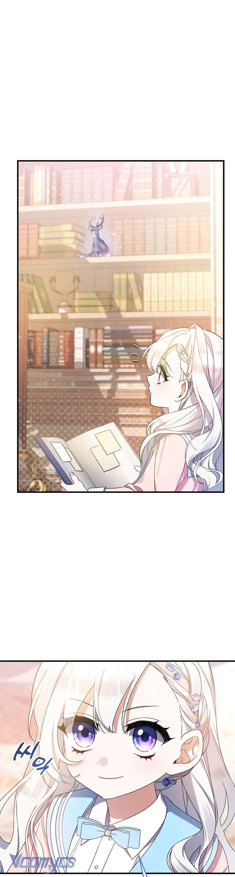 Tôi Chỉ Chăm Sóc Người Cha Ốm Yếu Của Mình Mà Thôi! Chapter 16 - Trang 3