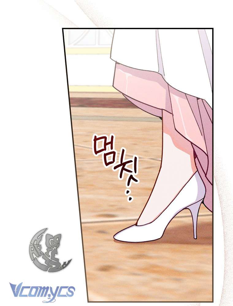 Chị Gái Của Nhân Vật Phản Diện Hôm Nay Cũng Đang Đau Khổ Chapter 8 - Trang 4