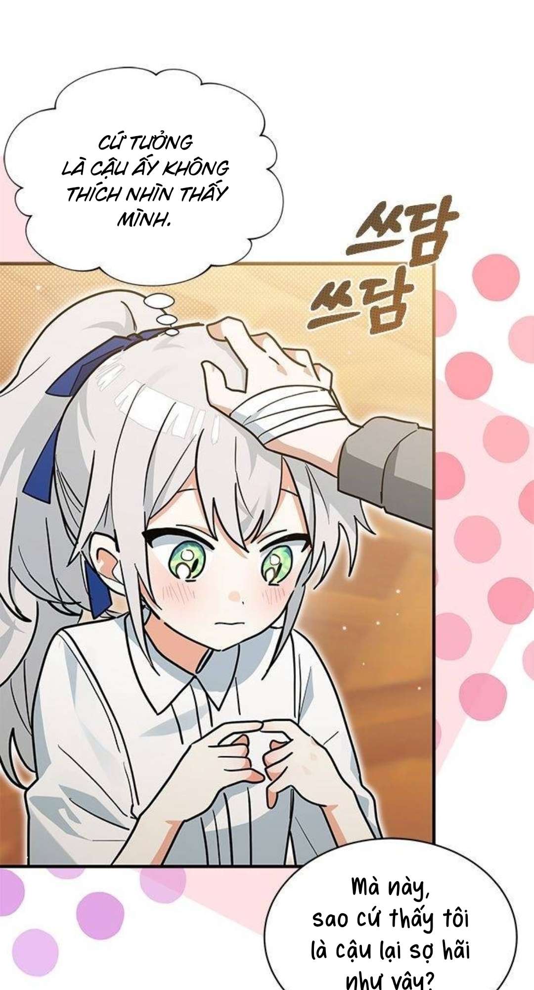 Mèo con được gia tộc sói nhận nuôi? Chapter 26 - Trang 3