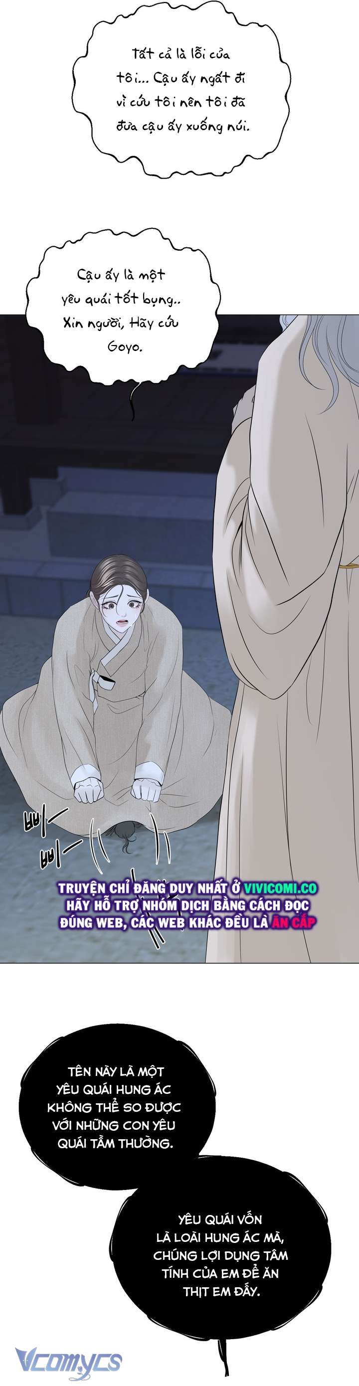 [18+] Hương Đào Hoa Chap 6 - Trang 3