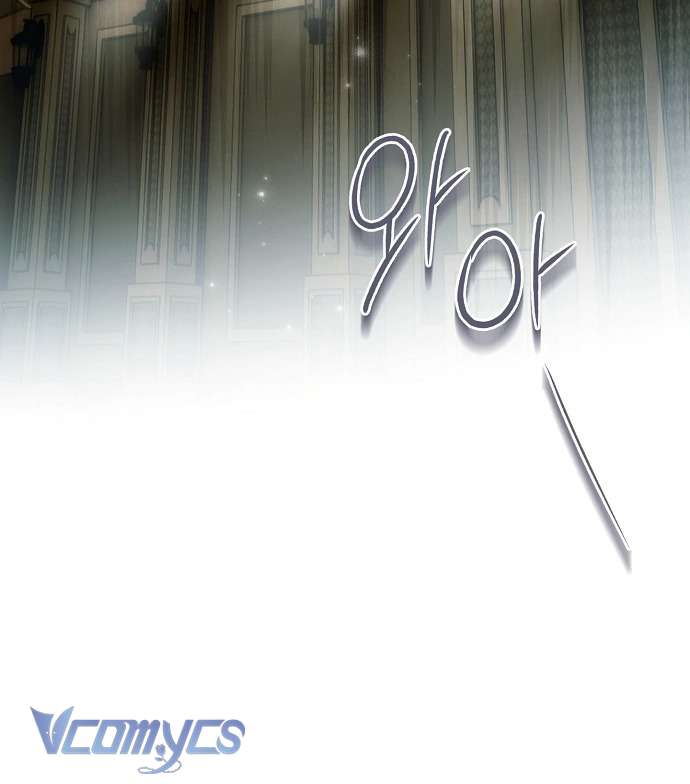 Ai Đó Đang Điều Khiển Cơ Thể Của Tôi Chapter 56 - Trang 4