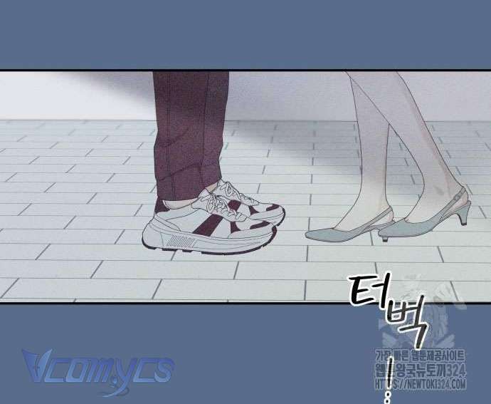 [18+] Cậu Ổn Đến Mức Nào Chap 13 - Trang 2