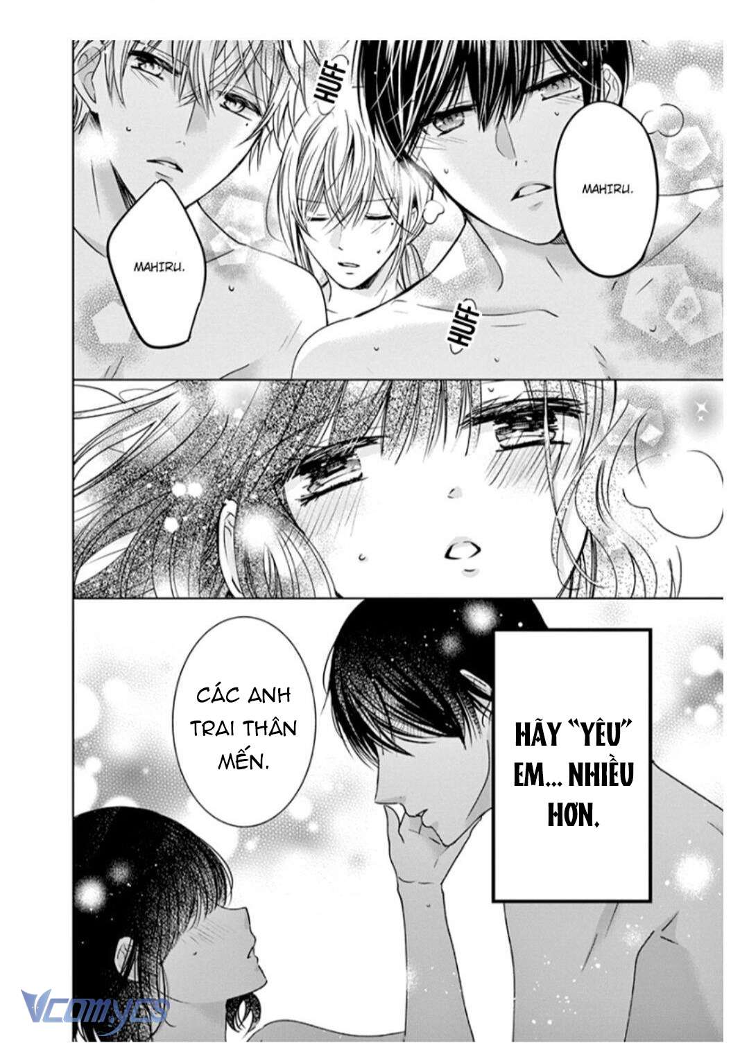 [18+]兄たちに愛されて、殺されて。 ～3匹の甘いオオカミ～ Chap 4 - Next 