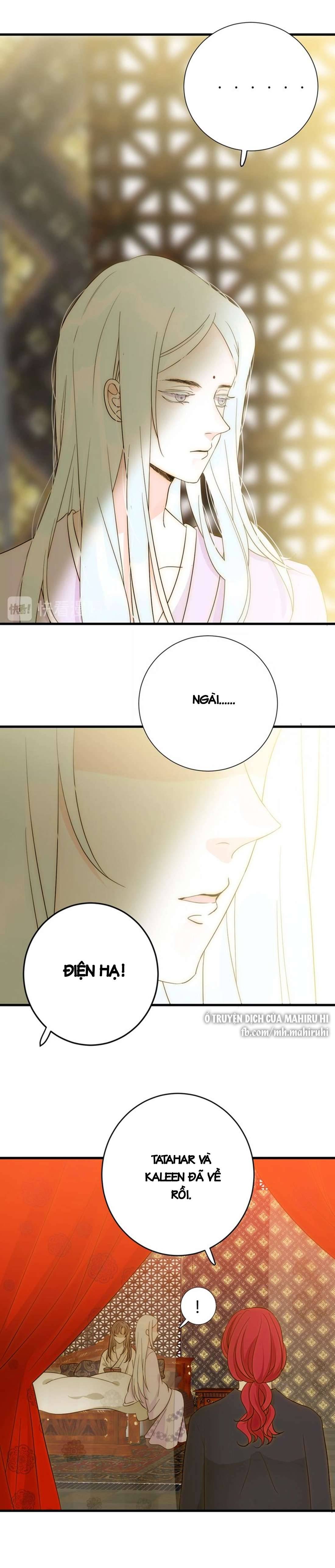 Thất Đại Kỳ Tích - Nước Mắt Bạo Quân Chap 15 - Trang 2