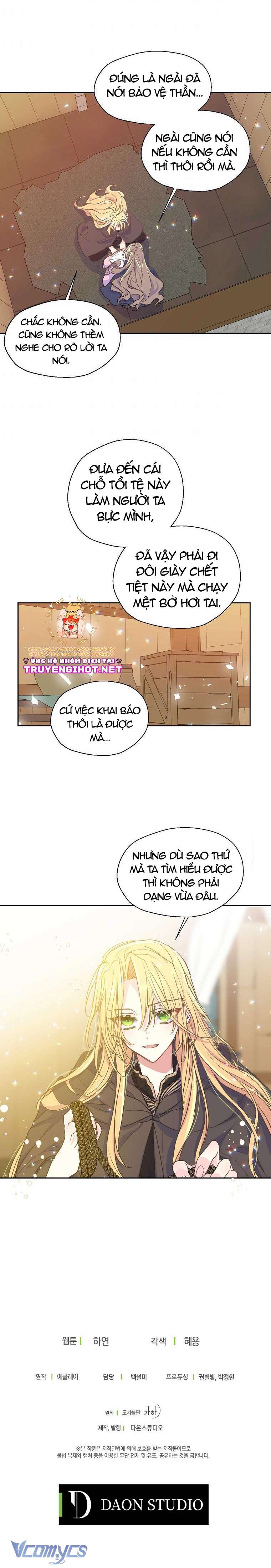 Bệ Hạ Xin Đừng Giết Tôi!!! Chap 49 - Trang 3