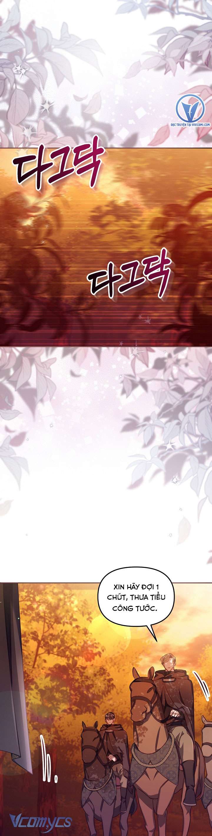 Không Có Chỗ Cho Kẻ Giả Mạo Chap 25 - Next Chap 26