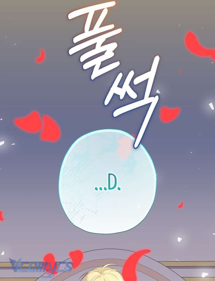 Tiểu Thư Tích Tiền Đi Bụi Chapter 67 - Trang 4