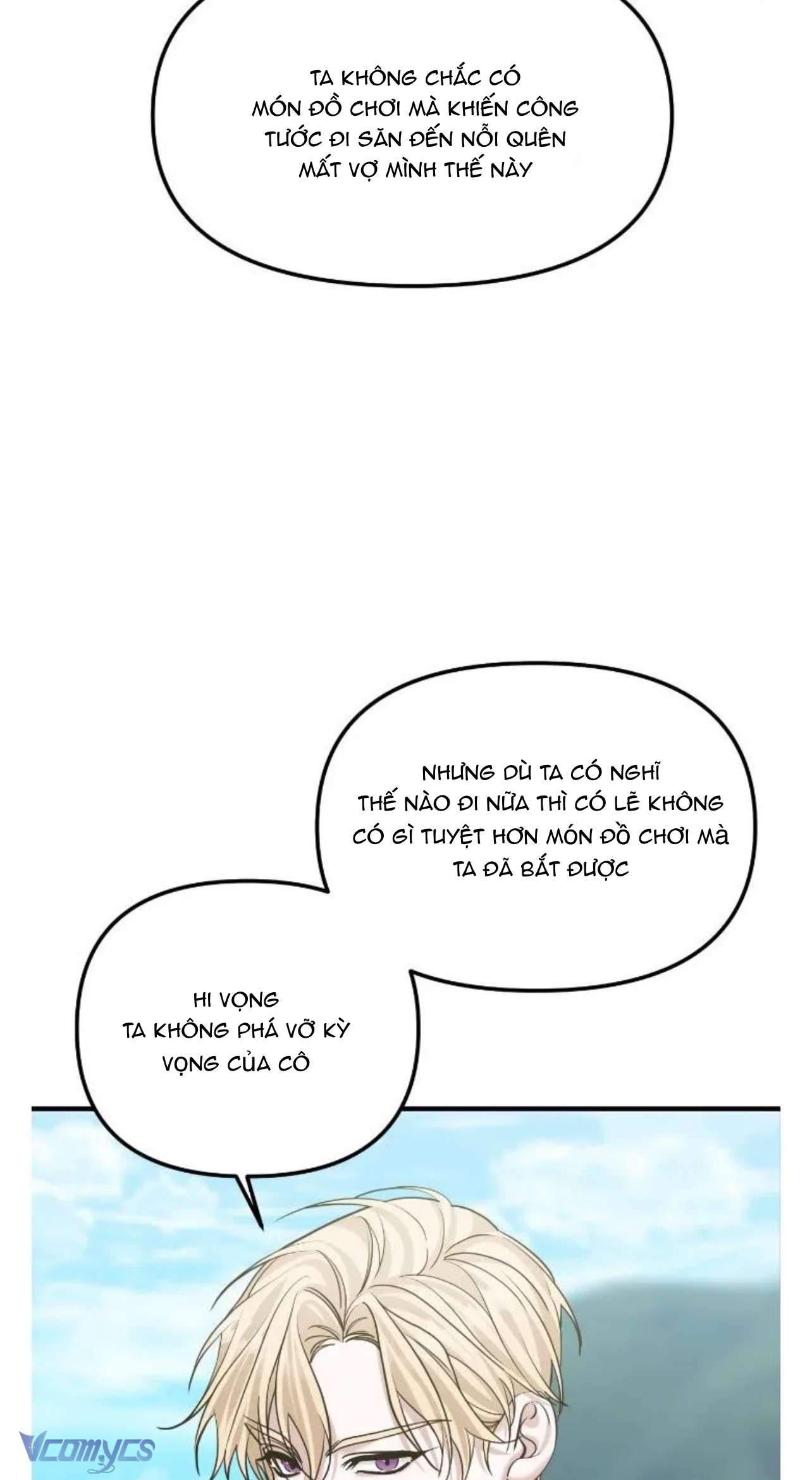 Hôn Nhân Liên Minh Để Trả Thù Chap 39 - Next Chap 40