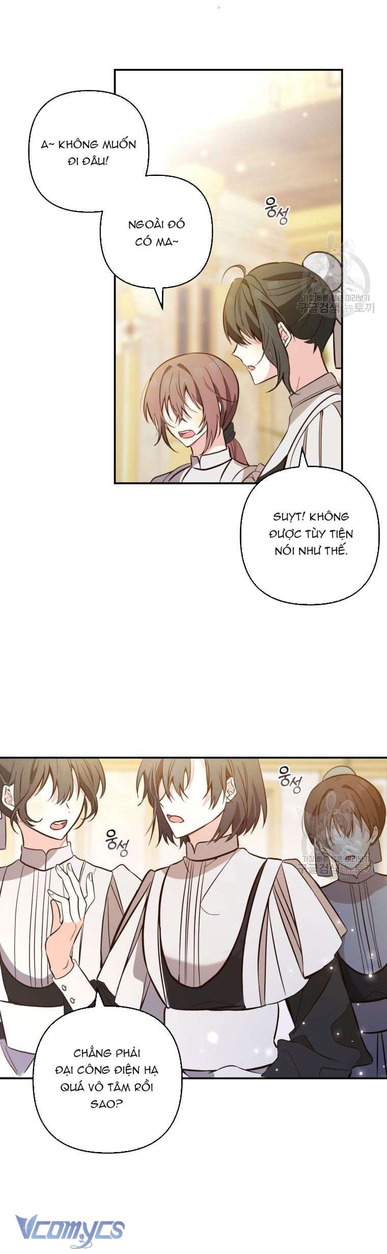 Lần Đầu Thấy Phản Diện Đáng Yêu À? Chap 5 - Next Chap 6