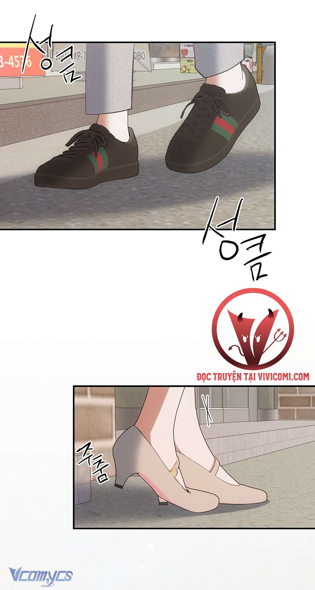 [18+] Vì Những Thứ Đã Tan Vỡ Chap 40 - Trang 3