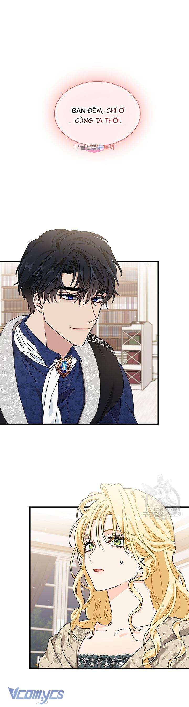 Cô Gái Sẽ Trở Thành Chủ Gia Đình Chapter 33 - Trang 4