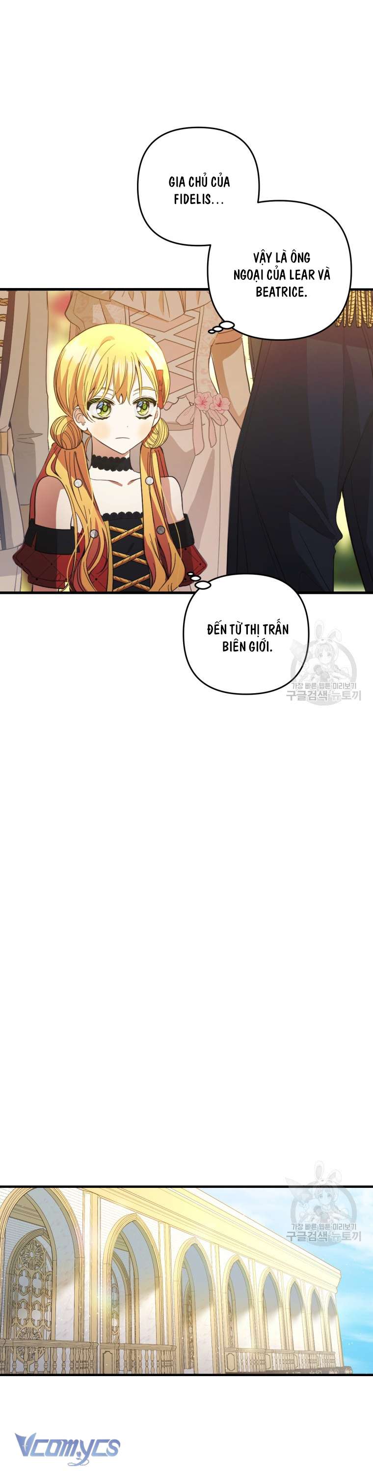 Lần Đầu Thấy Phản Diện Đáng Yêu À? Chap 22 - Next Chap 23