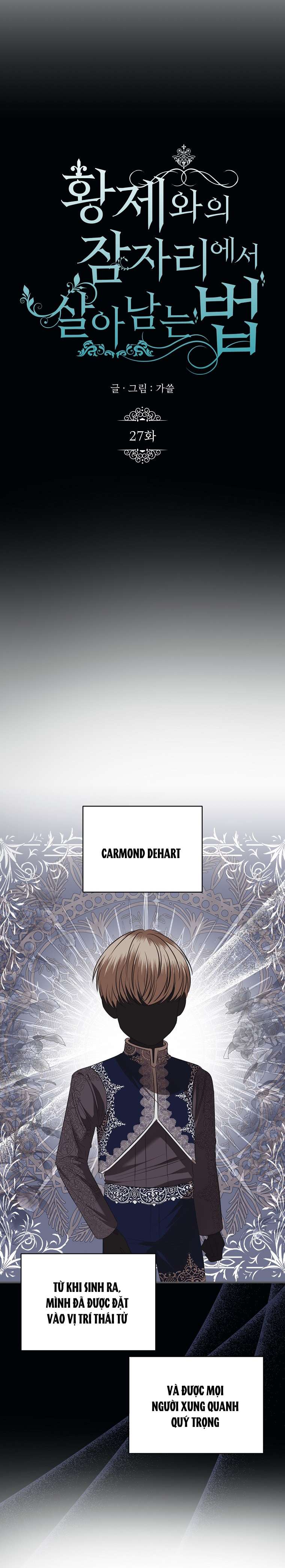 Phương Pháp Sống Sót Khi Phải Ngủ Cùng Hoàng Đế Chapter 27 - Trang 3