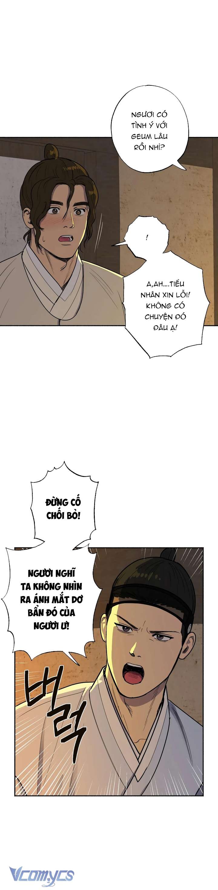 [18+] Gieo Hạt Giống Chap 2 - Next Chap 3