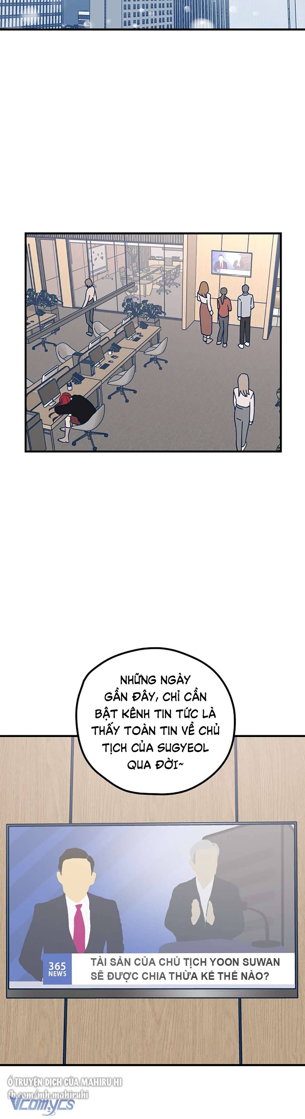 Kẻ Rác Rưởi Không Đáng Được Yêu Chapter 48 - Trang 4