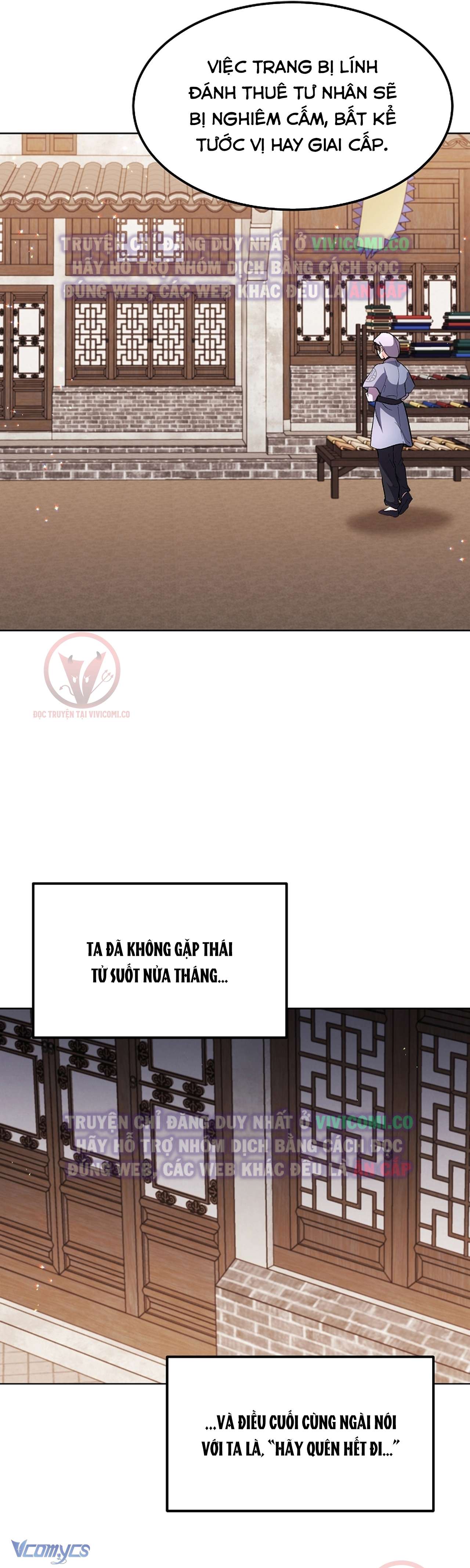 [18+] Ham Muốn Trá Hình Chap 17 - Next Chap 18