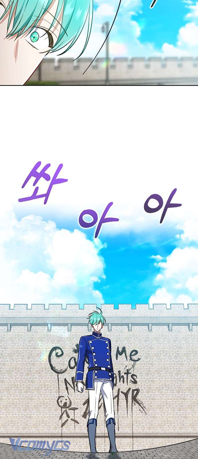 Làm Thế Nào Để Ăn Chủ Nhân Chapter 17 - Trang 3