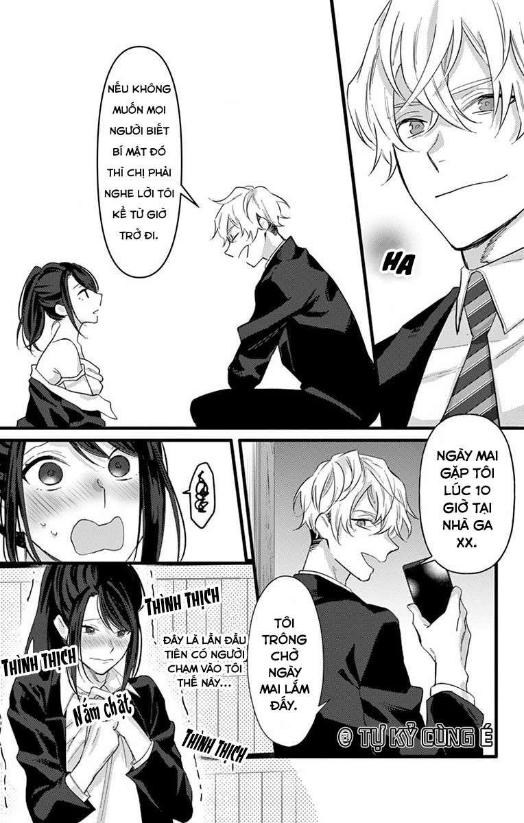 Chuyện Tình Cô Nàng Có Tài Khoản Ẩn Danh Chap 1 - Trang 2