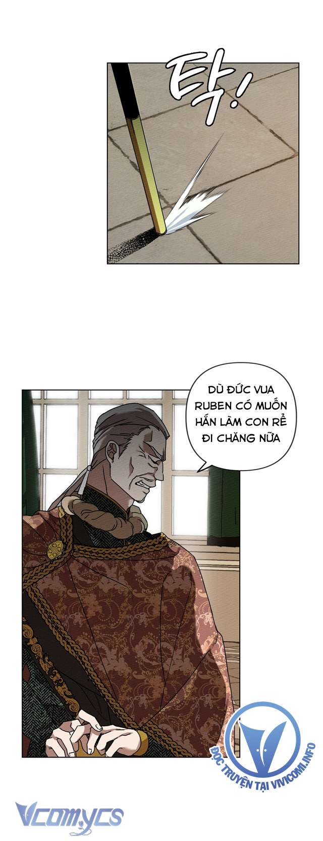 Dưới Bóng Cây Sồi Chap 1 - Trang 4