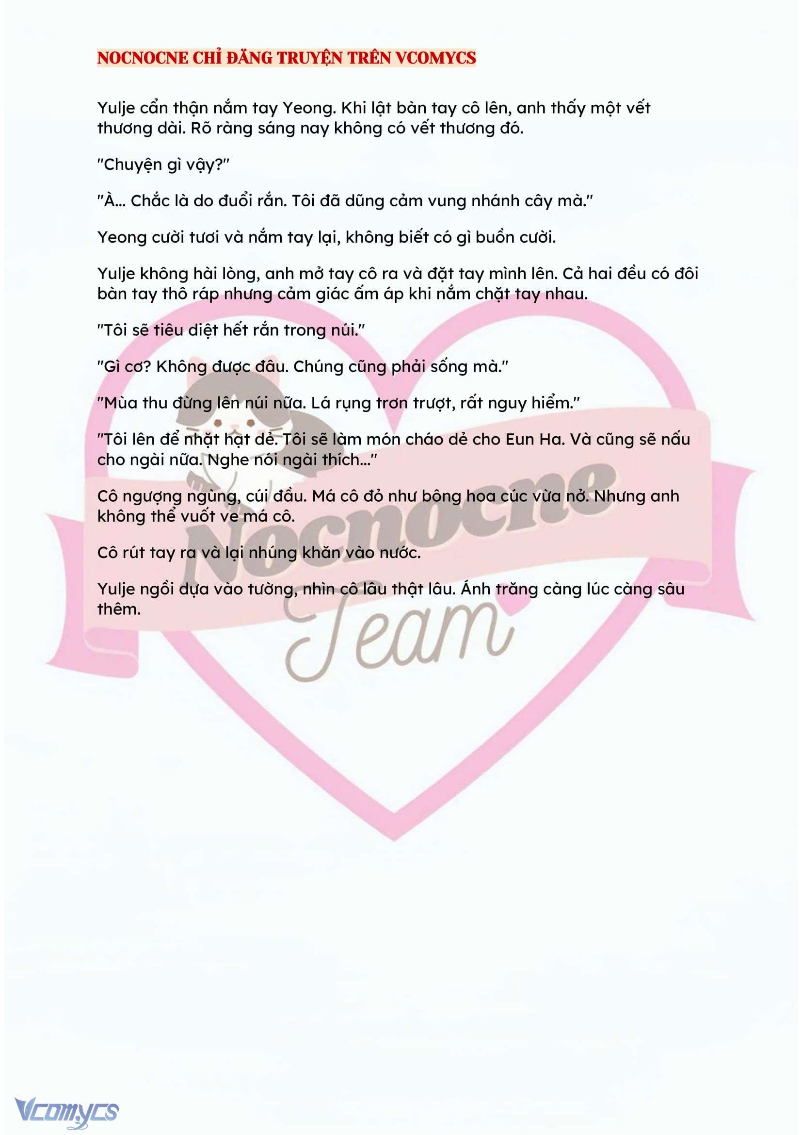 [NOVEL] ĐÊM HỖN LOẠN Chap 117 - Next Chap 118