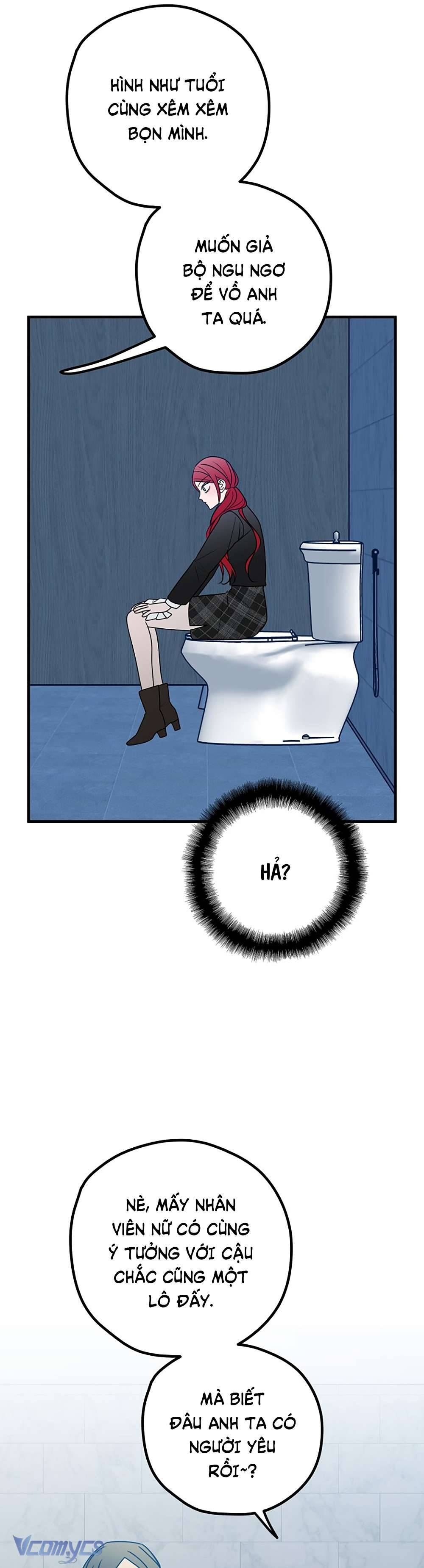 Kẻ Rác Rưởi Không Đáng Được Yêu Chapter 83 - Trang 4