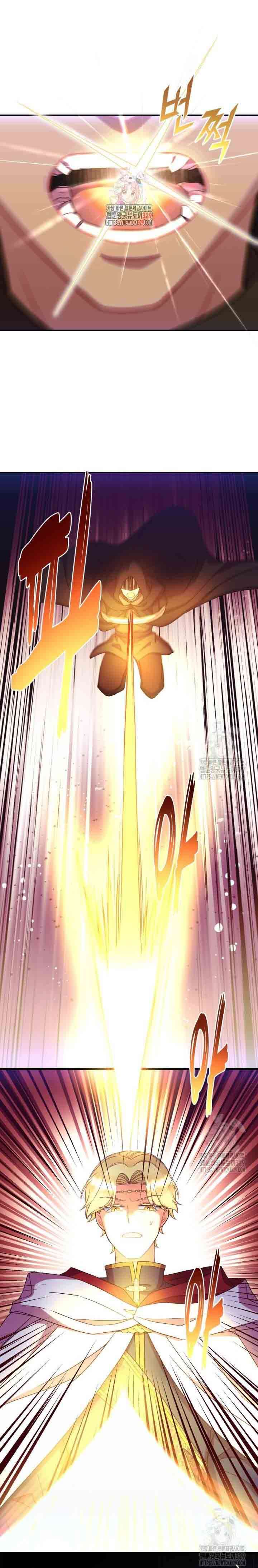 Tôi Sẽ Trở Thành Nhân Vật Chính Trong Trò Chơi Giam Cầm Chapter 38 - Trang 4