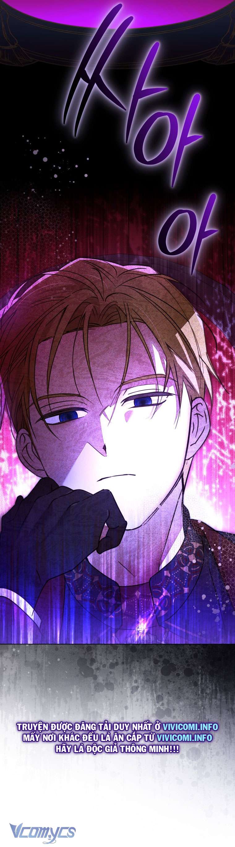 Mọt Sách Là Bạo Quân Chapter 19 - Trang 4