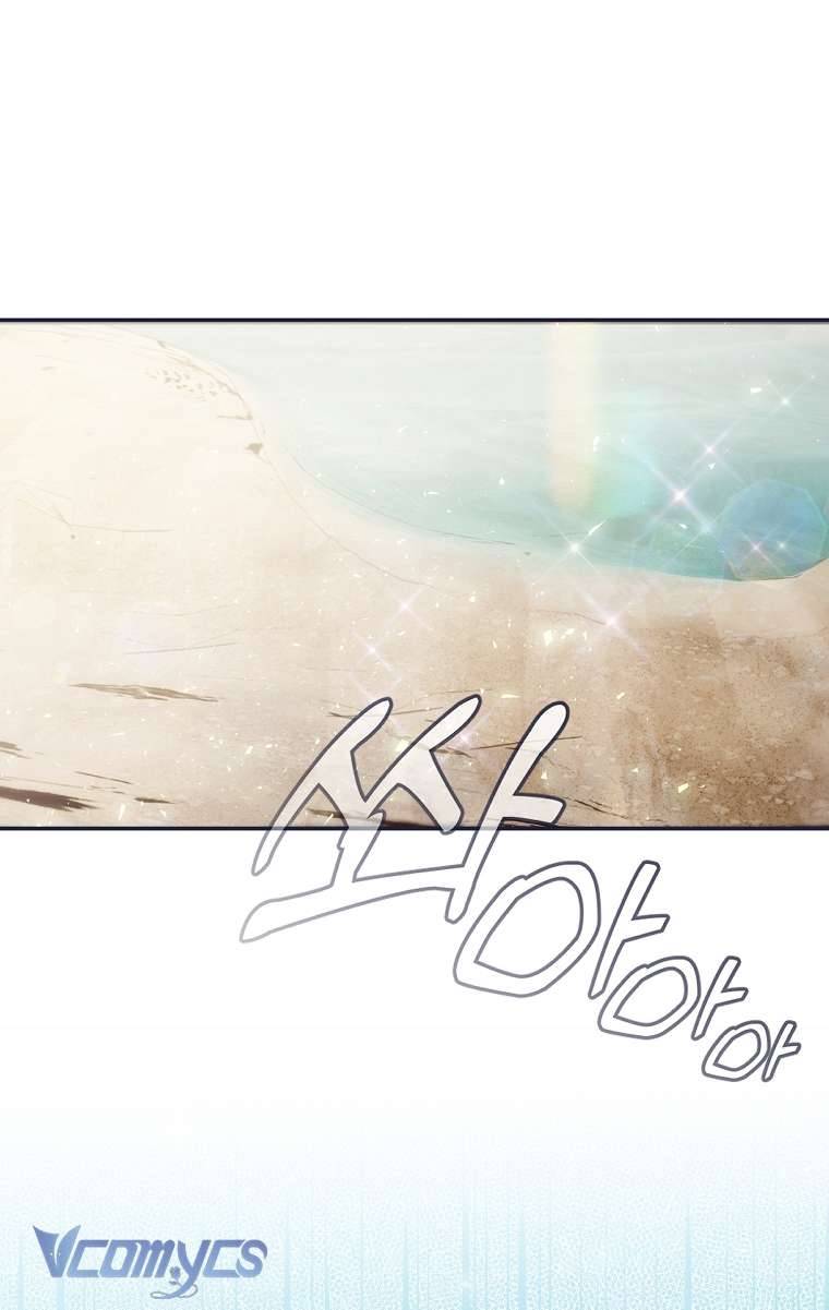 [18+] Dinh Thự Young Chun Hwa: Mọt Sách Phóng Túng Không Ngủ Được Chapter 1 - Trang 3