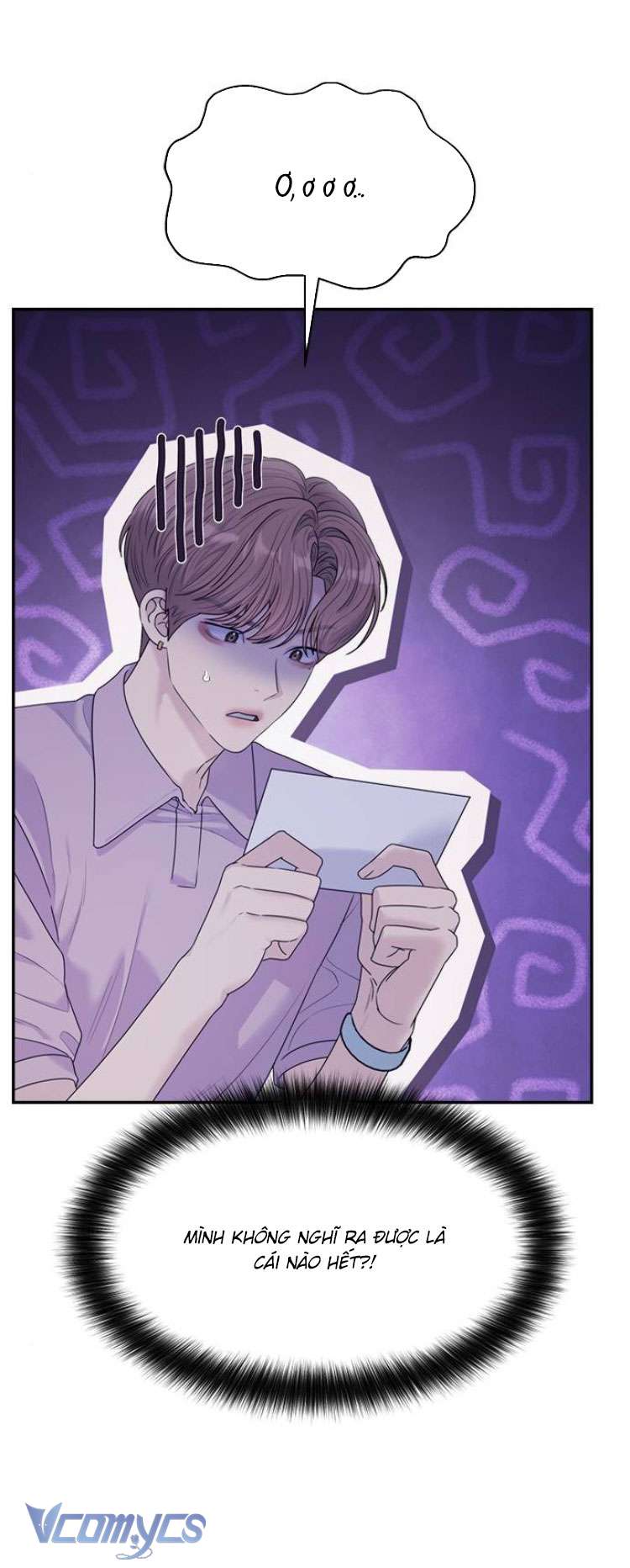 Couple Breaker Chapter 77 - Next Chapter 78