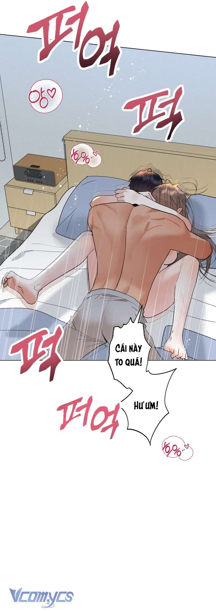 [18+] Viên Cảnh Sát Mà Tôi Ham Muốn Chapter 10 - Trang 3