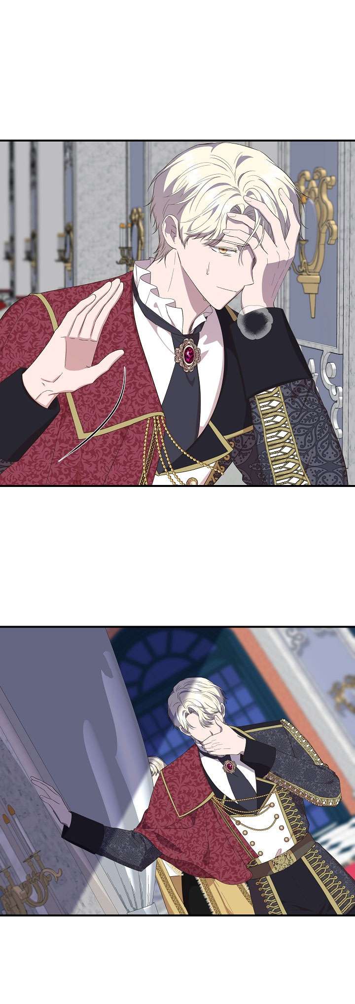 Tôi Không Phải Là Cinderella Chapter 84 - Trang 4