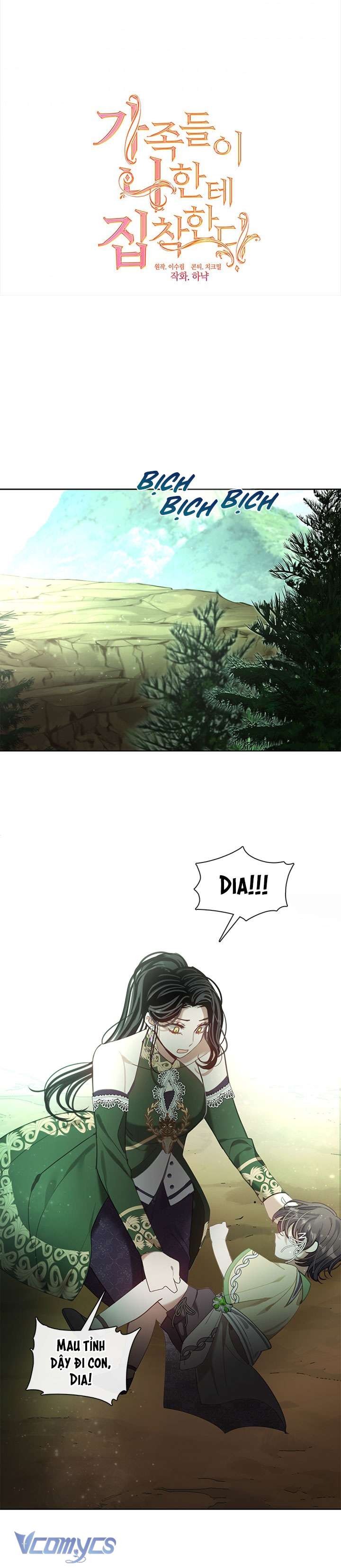 Gia Đình Bị Ám Ảnh Bởi Tôi Chapter 48 - Next Chapter 49