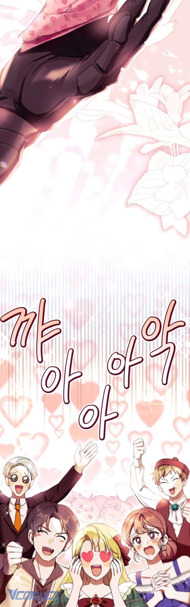 Làm Ác Nữ Bộ Không Tuyệt Sao? Chap 54 - Trang 4