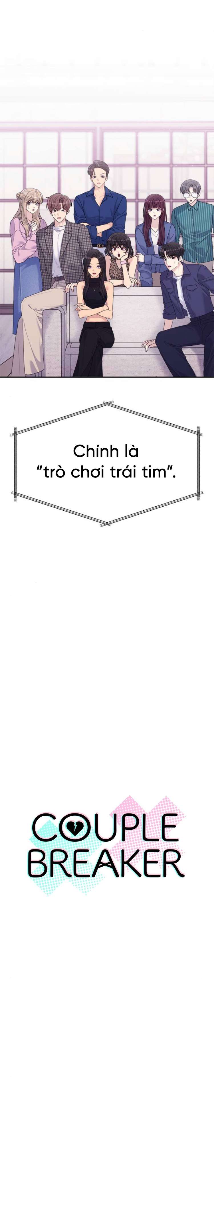 Couple Breaker Chapter 62 - Next Chapter 63