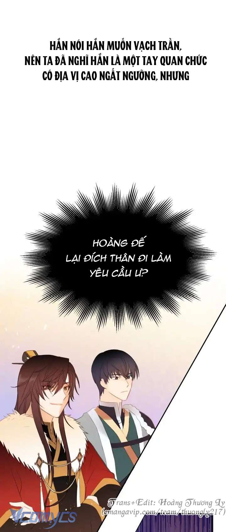 Ái Phi Khế Ước Chap 2 - Next Chap 3