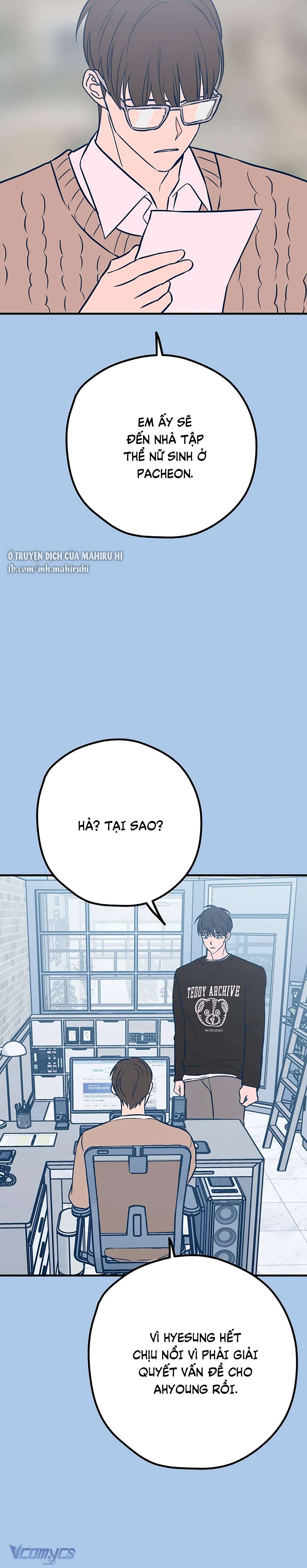 Kẻ Rác Rưởi Không Đáng Được Yêu Chapter 41 - Trang 4