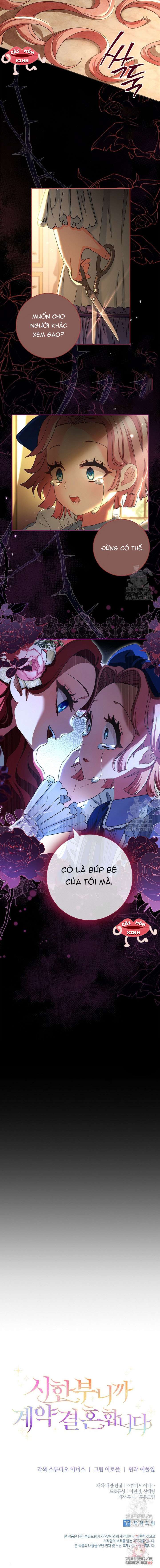 Tôi Phải Mau Chóng Kết Hôn Vì Thời Gian Có Hạn Chapter 2 - Trang 4