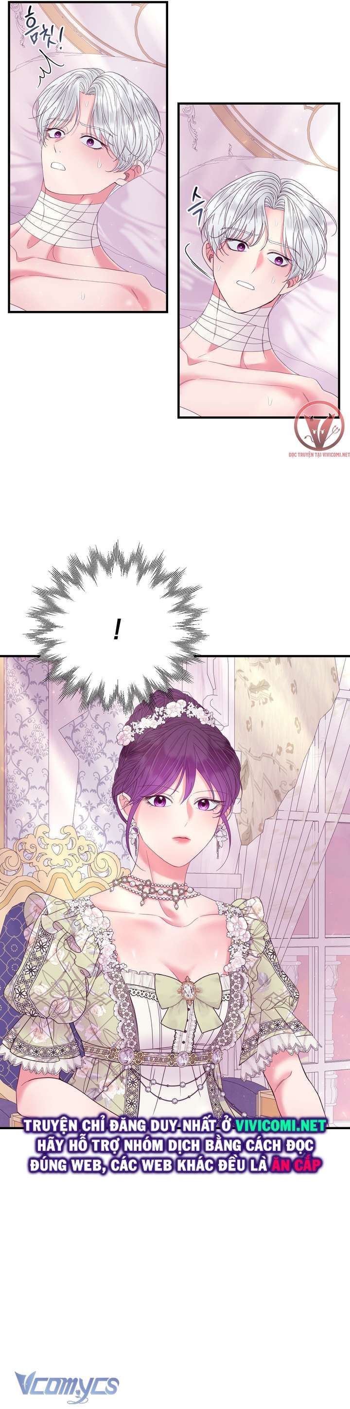 [18+] Anh Trai Đã Thay Đổi Chap 20 - Trang 2