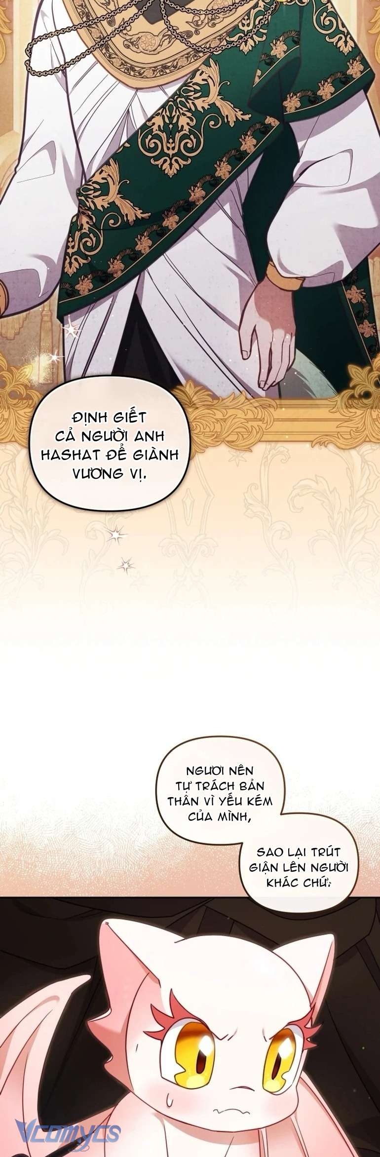 Tôi Được Nuôi Dưỡng Bởi Những Kẻ Phản Diện Chap 84 - Trang 2