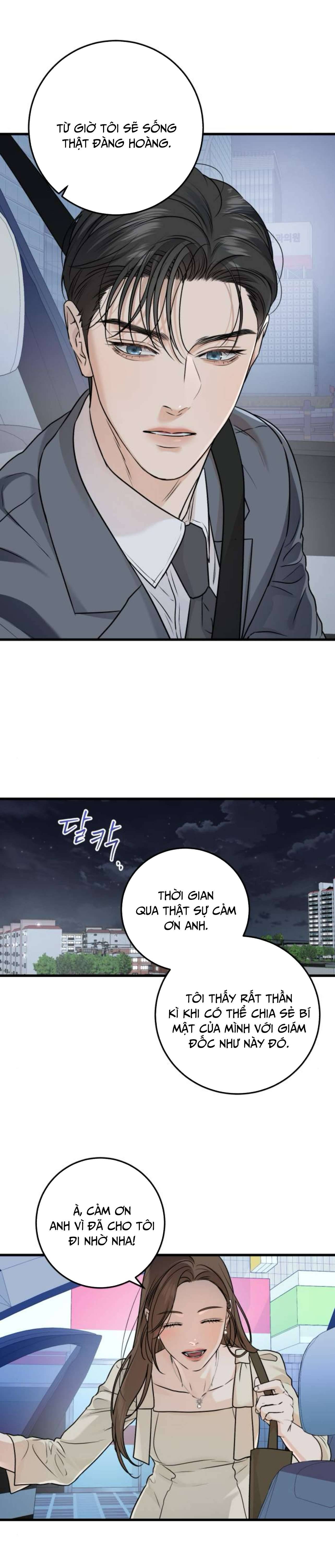 Tôi Nóng Lòng Muốn Chiếm Lấy Cô Ấy Chap 24 - Trang 3